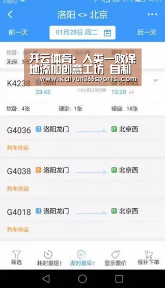 开云体育:人类一败涂地添加创意工坊 自制地图实现多人联机(图1) 开云网站